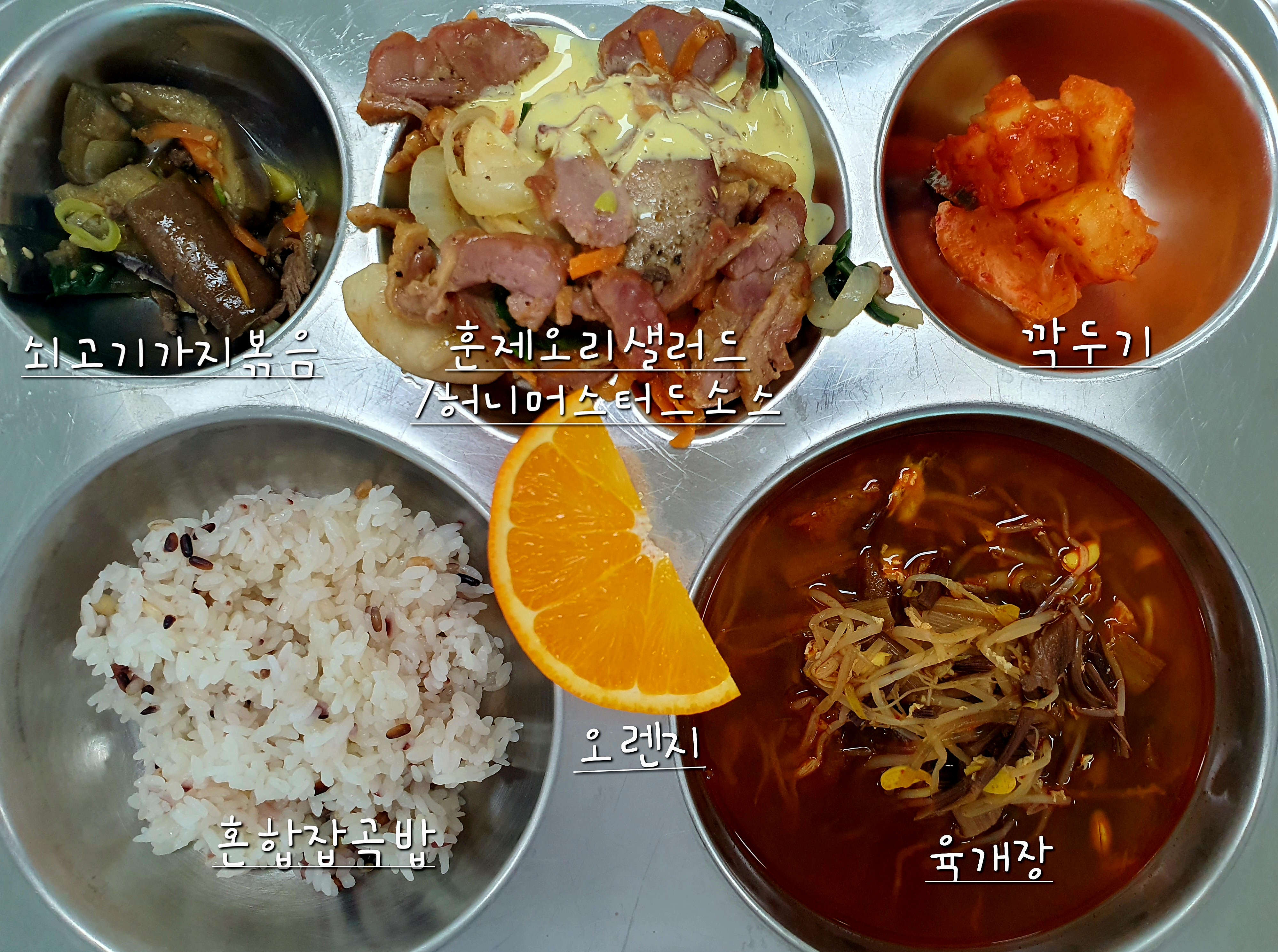 중식사진