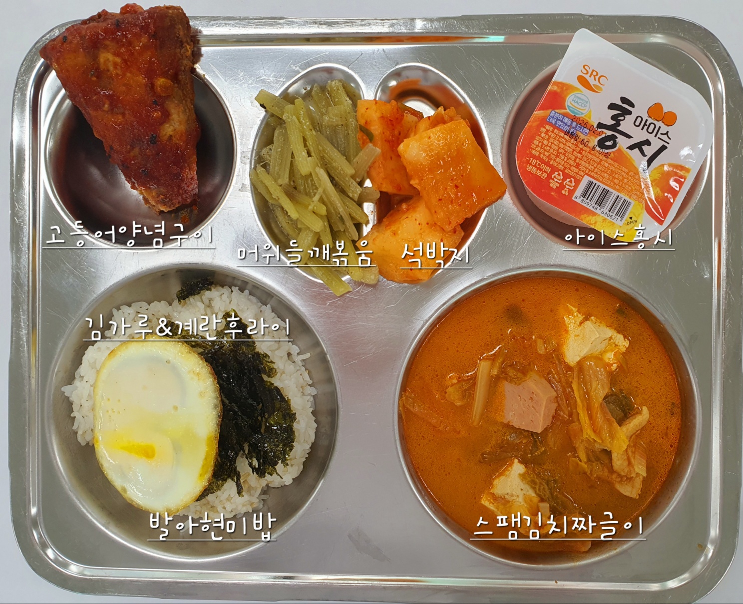 중식사진